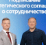 Почта России усиливает цифровую инфраструктуру с помощью технологий Yandex B2B Tech. - Мотыгинский район