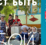 Около 10 тысяч пожилых жителей Дагестана стали участниками программы «Активное долголетие» - Дагестанская правда