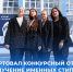 Стартовал конкурсный отбор на получение именных стипендий для студентов, обучающихся по педагогическим специальностям - МГПИ им. М.Е. Евсевьева