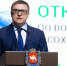 Территория экологических решений: в ЮУрГУ проходит V форум по вопросам... - ЮУрГУ