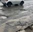 Состояние моста на Донгузской. 05.03.2026 - Ural56.Ru