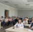 Проведено очередное «кустовое» совещание из цикла совещаний по вопросам исполнения поручений Президента РФ,  запланированных на 2026 год - Министерство имущественных отношений