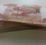 Димитровградец продал квартиру и отдал мошенникам ₽3,5 млн - Ulyanovsk.Express