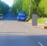 В Кирово-Чепецке городской автобус попал в жесткое ДТП, ранена пассажирка - Prochepetsk.ru