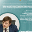 ОБРАЗОВАНИЕ НА КУБАНИ: СЕРГЕЙ КРАВЦОВ И ВЕНИАМИН КОНДРАТЬЕВ ОБСУДИЛИ ВЕКТОРЫ РАЗВИТИЯ РЕГИОНА - АГПУ