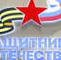 В Туле вернуться к привычной жизни ветеранам СВО поможет отделение фонда «Защитники Отечества» - ГТРК