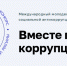 1 - Министерство финансов