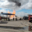 В Барнауле на проспекте Энергетиков произошёл пожар на газовой заправочной станции - Газета Красноярский рабочий
