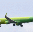 S7 Airlines увеличивает количество рейсов: Новосибирск — Чита - Сибкрай.ru