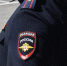 Полиция ищет сорвавших таблички в память о малолетних узниках фашистских концлагерей - Сибкрай.ru