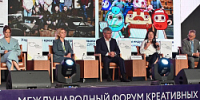 В Бурятии реализуют системную модель развития креативной экономики - Администрация Республики Бурятия