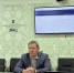 В администрации Уфимского района рассмотрели четыре инвестиционных проекта на предпринимательском часе - Уфимский район