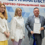 Брянский машиностроительный завод победил на региональном этапе конкурса «Золотой Меркурий» - РИА Стрела