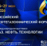 Министерство семьи, труда и социальной защиты населения РБ проведёт круглый стол о первой помощи в системе охраны труда - Министерство семьи, труда и соцзащиты населения