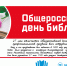 210530.png - Администрация г. Ростов-на-Дону