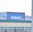 КАМАЗ отменил четырехдневный график работы до августа - Реальное время