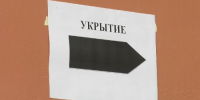 Во Владимире организовано достаточное количество укрытий в жилых домах для безопасности населения - Телеканал Вариант