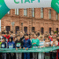 Зеленый марафон (6+) Дмитрий Осипчук, ИА PrimaMedia.ru - ChitaMedia