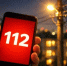 Мобильное приложение «112» - Иглинский район