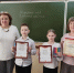 1.jpg - Управление образования