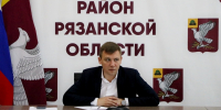 Глава Скопинского округа Михаил Ромодин: «Никакие экономические планы не могут ставиться выше качества жизни людей!» - RyazPressa.Ru