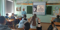 Познавательное путешествие «От знаков к буквам, от бересты к страницам» - ЦБС города Калуги