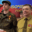 В Новочеркасске вручили награды за помощь СВО - Газета Новочеркасские ведомости