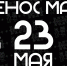 UhgjzuDej05XRiL W4wY5aVJ3YAlHkE5lF1CeVl02MlznvstsUZUE6E9M iun9TKuGeXybBKKRK3 7w14w3pQLr9 - ФК Торпедо