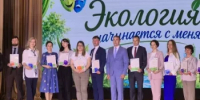 В Уфе наградили победителей шестого сезона "Бумбатла" - Минэкологии РБ