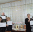 Кружева славянской речи - Искитимская ЦБС