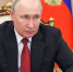 Президент России. Владимир Путин - Газета Бийский рабочий
