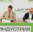 Университет «НЕЙМАРК» и B2BASEAN подписали соглашение о стратегическом сотрудничестве в ходе конференции «ЦИПР-2026» - Правительство Нижегородской области
