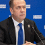 Дмитрий Медведев — участникам предварительного голосования «Единой России»: Попытки спрятать партийный политический статус будут жёстко пресекаться - Администрация МО г. Карабулак