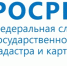 ПАМЯТКА  населению по предупреждению и профилактике пожаров на земельных участках сельскохозяйственного назначения и землях запаса - Башмаковский район