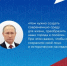 Хотите новые детские площадки и скверы? Голосуйте! - Заневское городское поселение