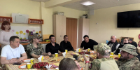 В Сочи участникам СВО представили социальные проекты по поддержке и реабилитации - Sochi.Com