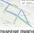С 28 мая в Вологде ограничат движение по улице Можайского в районе ремонта путепровода в створе улицы Текстильщиков - Региональное Агентство Новостей