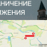 Завтра на трассе Астрахань – Три Протока – Началово перекроют один участок - Punkt-a.info