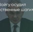 Поделитья во ВКонтакте - Братская Студия Телевидения