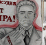 Изображение - Ростовский институт (филиал) ВГУЮ (РПА Минюста России)