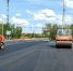 Транспорт - Riac34.Ru