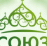 9e46147b7a766b843ed051b45460c05d-1-768x432-1 - Екатеринбургская Епархия