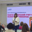 dffc4257-2a85-4814-85cb-56573df4981b.jpg - Мой Бизнес