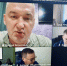 Представители Общественной палаты Поморья приняли участие в онлайн-совещании ОП РФ «Транспортная доступность для семей с детьми» - Общественная палата