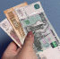 Инфляция в Мурманской области замедлилась. Что подешевело? - Телекомпания ТВ-21