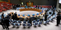 Россия запросила экстренное заседание СБ ООН в связи с ударом ВСУ по Старобельску - M24.Ru