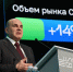 1 - Правительство Нижегородской области