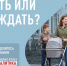 Югорчане участвую в опросе об идеальной семье - РИЦ Югра