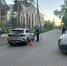 JPG Файл - УМВД по Екатеринбургу 