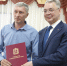 Click to enlarge image _PSK7150.JPG - Губернатор